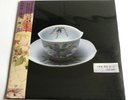 Shiina Sheena Ringo Kalk samen kuri no hana Vinyl Sealed 加爾基 精液 栗ノ花 椎名林檎