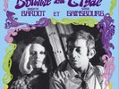 `GAINSBOURG, SERGE`-BONNIE AND CLYDE (LP) VINYL LP NEW