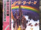 RAINBOW RITCHIE BLACKMORE'S POLYDOR MPX 4023 with OBI Japan VINYL LP