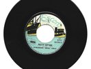 STRANGER SOUL COLE - PRETTY COTTAGE - TO ME - 7''