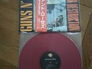 Guns N' Roses Appetite For Destruction Japan Rare Color Vinyl LP+ insert