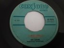 JEFF DIXON/ THE HAMBOYS/SKINHEAD REGGAE/COXSONE 45/THE ROCK - HARDER ON THE ROCK