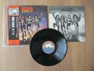 KISS DESTROYER LP ORIGINAL 1976 JAPAN VINYL RECORD SWX-6268 BLUE w/OBI RARE