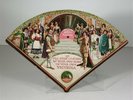 1921 VICTOR PHONOGRAPH / VICTROLA RECORDS CHROMOLITHOGRAPH ADVERTISING FAN