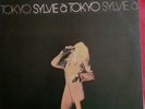 SYLVIE VARTAN Sylvie à tokyo 2LP Gatefold JAPON Original