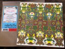 King Gizzard & Lizard Wizard Butterfly 3000 THAI Variant Blue Vinyl /1000 KGLW