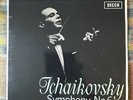 SXL 6164 Maazel Tchaikovsky WBG First Press NM