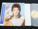 DAVID BOWIE - PIN UPS - JAPAN VINYL LP OBI RPL-2124
