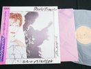 DAVID BOWIE - SCARY MONSTERS - JAPAN VINYL LP OBI RVP-6472 EX-/EX