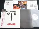 MASTER SOUND AUDIOFILE - TOTO TURN BACK JAPAN VINYL LP OBI 30AP 2135