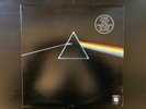 Pink Floyd 