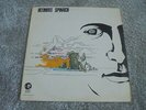 Ultimate Spinach - Behold And See 1968 UK LP MGM STEREO 1st PSYCH