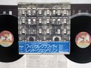 LED ZEPPELIN PHYSICAL GRAFFITI SWAN SONG P-6317,8N Japan OBI VINYL 2LP