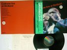 JOHN COLTRANE LIVE AT BIRDLAND MCA VIM-4622 Japan OBI VINYL LP