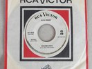 Elvis Presley Hound Dog / Don't Be Cruel RARE PROMO 447-0608