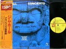 JIM HALL ”CONCIERTO