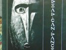 DEAD CAN DANCE Original Vinyl debut 4AD 1984 CAD 404 Excellent Copy 1-owner