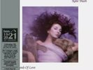 Kate Bush Hounds of Love (hmv Exclusive) Recycled Vinyl / 1500 copies SOLD OUT