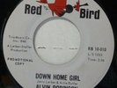 RARE VG++ PROMO  ALVIN ROBINSON 