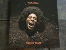 Funkadelic-Maggot Brain, Lp Record, 2008 Reissue, Mint-