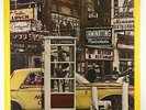 Gary Bartz - Music Is My Sanctuary LP - Capitol SEALED