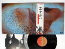 PINK FLOYD MEDDLE EMI EMS-80322 Japan OBI VINYL LP
