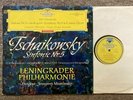 Mravinsky Tchaikovsky Symphony 5 DGG 138 658 Red Stereo ...4/61..NM