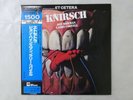 Wolfgang Dauner's Et Cetera Knirsch MPS ULS-1729-P Japan   LP OBI