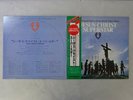 Jesus Christ Superstar MCA VIM-9517 8 Japan   LP OBI