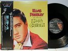 Rare Rock 'n Roll LP - Elvis Presley - King Creole - Insert & Obi - Japan Press