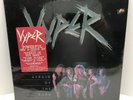 Vyper 