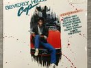 BEVERLY HILLS COP - Soundtrack - RARE MCA-6143 Pressing - SEALED