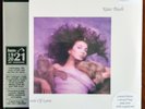 Kate Bush :Hounds Of Love : HMV 100th Anniversary Recycled Coloured Vinyl