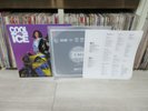 VANILLA ICE Cool As Ice OST 9 Tracks Korea Vinyl LP 1991 Insert No Barcode