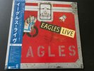 Eagles Live 2 x LP   Japanese Pressing   + Giant Poster + Obi
