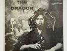 Marc Levin LP The Dragon Suite Savoy Original Pressing STILL SEALED