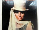 My Name Is Barbra,Two Streisand Album Columbia CS 9209 NEW sealed LP vinyl rare