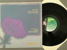 U750 Prokofiev Romeo & Juliet Ballet Leinsdorf Sheffield Lab LAB-8 Stereo