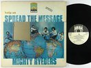 Mighty Ryeders - Help Us Spread The Message LP - Sun-Glo 1st Press PROMO