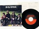 NAZZ OPEN MY EYES ATLANTIC DT 1076 Japan VINYL 7