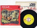 ROLLING STONES BROWN SUGAR ROLLING STONES P-1043S Japan VINYL 7