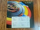 LP Record - ELO Electric Light Orchestra OUT OF THE BLUE 35530 JET Promo