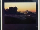 MICHAEL HEDGES 'Aerial Boundaries' 1984 Near Mint Never played Promo LP