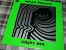 COSMIC EYE / DREAM SEQUENCE / REGAL ZONOPHONE / FIRST UK PRESS / VINYL / LP