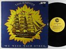 Leo's Sunshipp - We Need Each Other LP - Lyon's - Modern Soul Funk