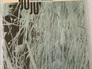 WAYNE SHORTER - JUJU + INNER + POSTER - DMM ISSUE - BLUE NOTE 84182 - EX+