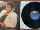 Michael Jackson THRILLER Epic Records QE 38112 Quincy Jones NM