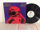 Black Sabbath - Born Again - Warner Bros 1983 w/ Inner Sleeve Heavy Metal