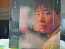 Dave Wang Chieh 王傑 故事的角色 LP , Near Mint (接近新唱片)