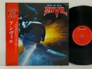 Anvil – Metal On Metal LP 1982 Japan Polydor Heavy Metal Metallica KISS w/ obi